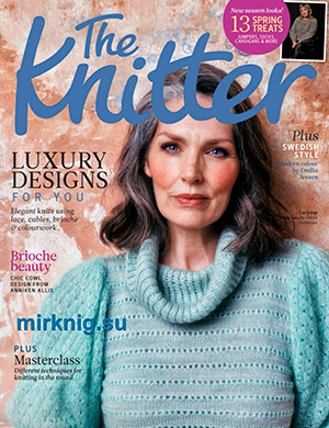 Обложка The Knitter 201 2024