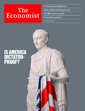 Обложка The Economist 9397 2024