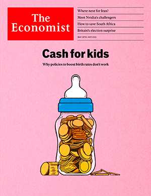 Обложка The Economist 9398 2024