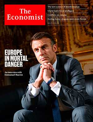 Обложка The Economist 9395 2024