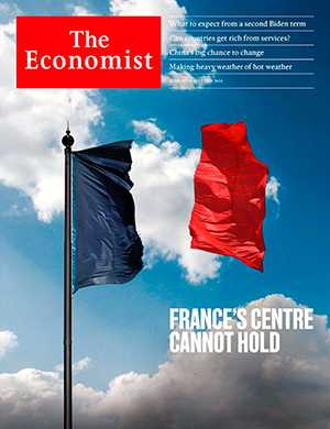 Обложка The Economist 9403 2024