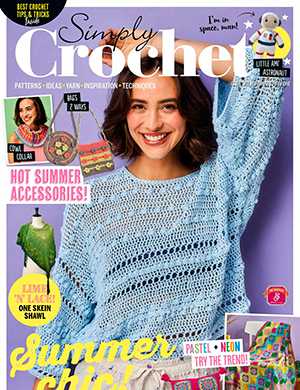 Обложка Simply Crochet 151 2024