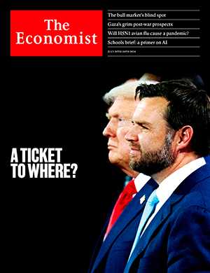 Обложка The Economist 9406 2024