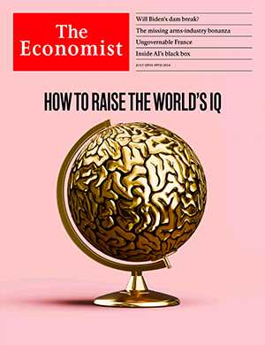 Обложка The Economist 9405 2024