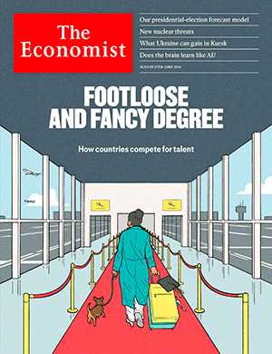 Обложка The Economist 1843 2024