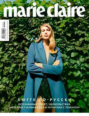 Обложка Marie Claire 10 2024