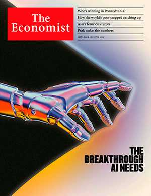 Обложка The Economist 9715 2024