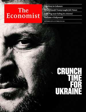 Обложка The Economist 9416 2024