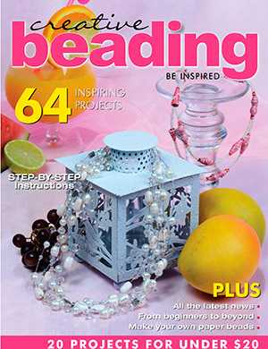 Обложка Creative Beading 5 volume 21 2024