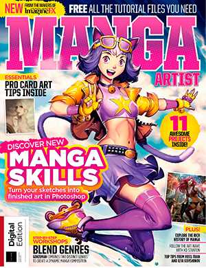 Обложка ImagineFX 13th Edition 2024