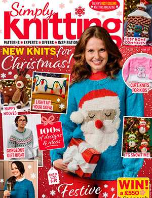 Обложка Simply Knitting 257 2024