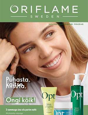 Обложка Oriflame 5 2025