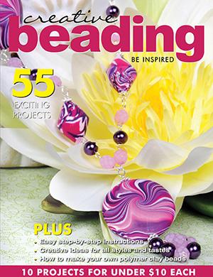 Обложка Creative Beading 2 2025