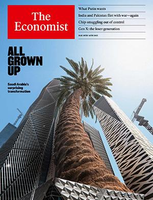 Обложка The Economist 2025