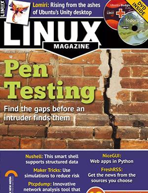 Обложка Linux Magazine 296 2025