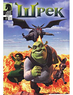 Обложка Shrek 1 2003
