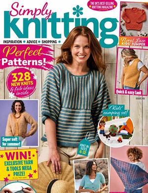 Обложка Simply Knitting 265 2025